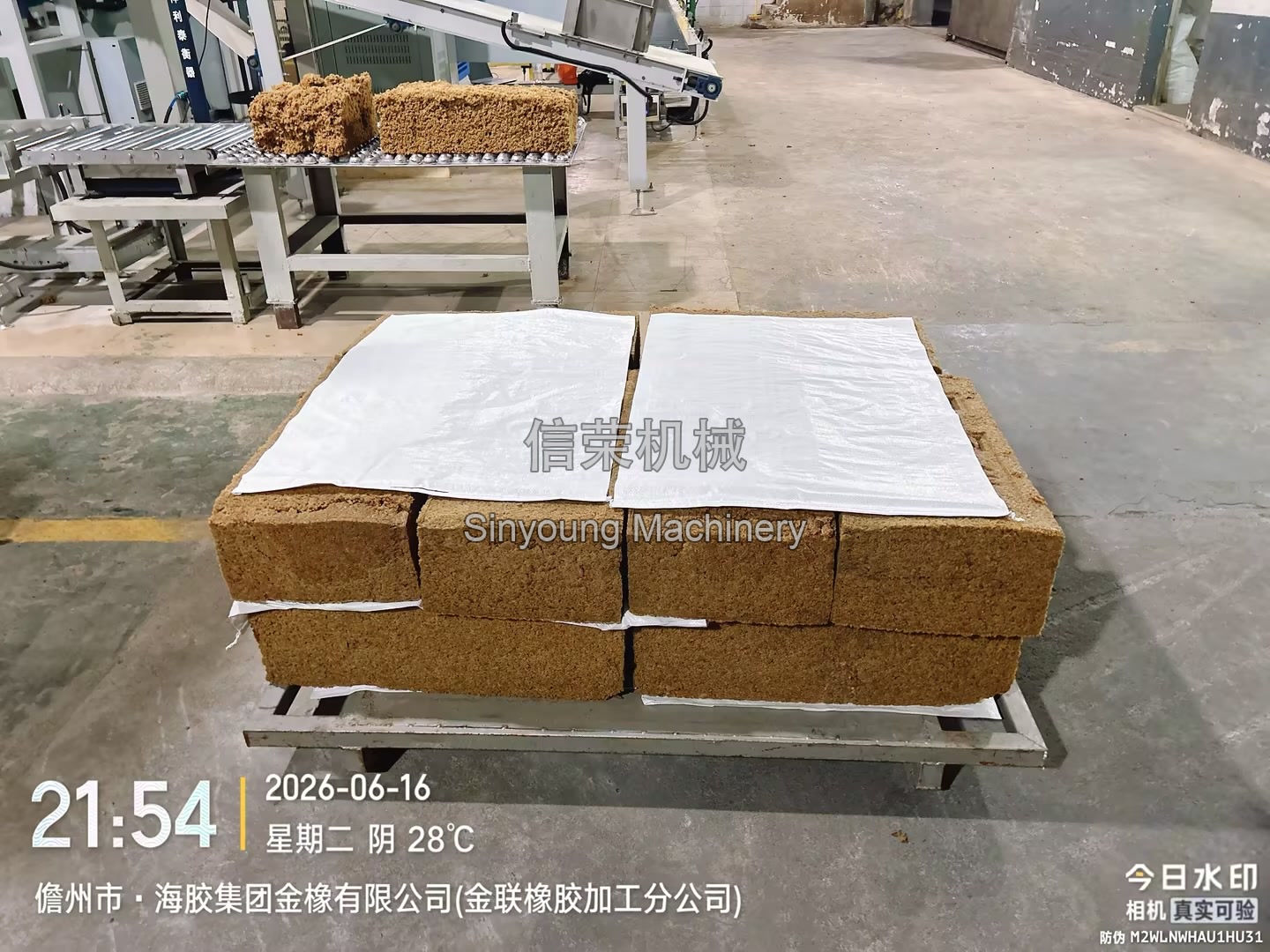 Uniform Bale Shape