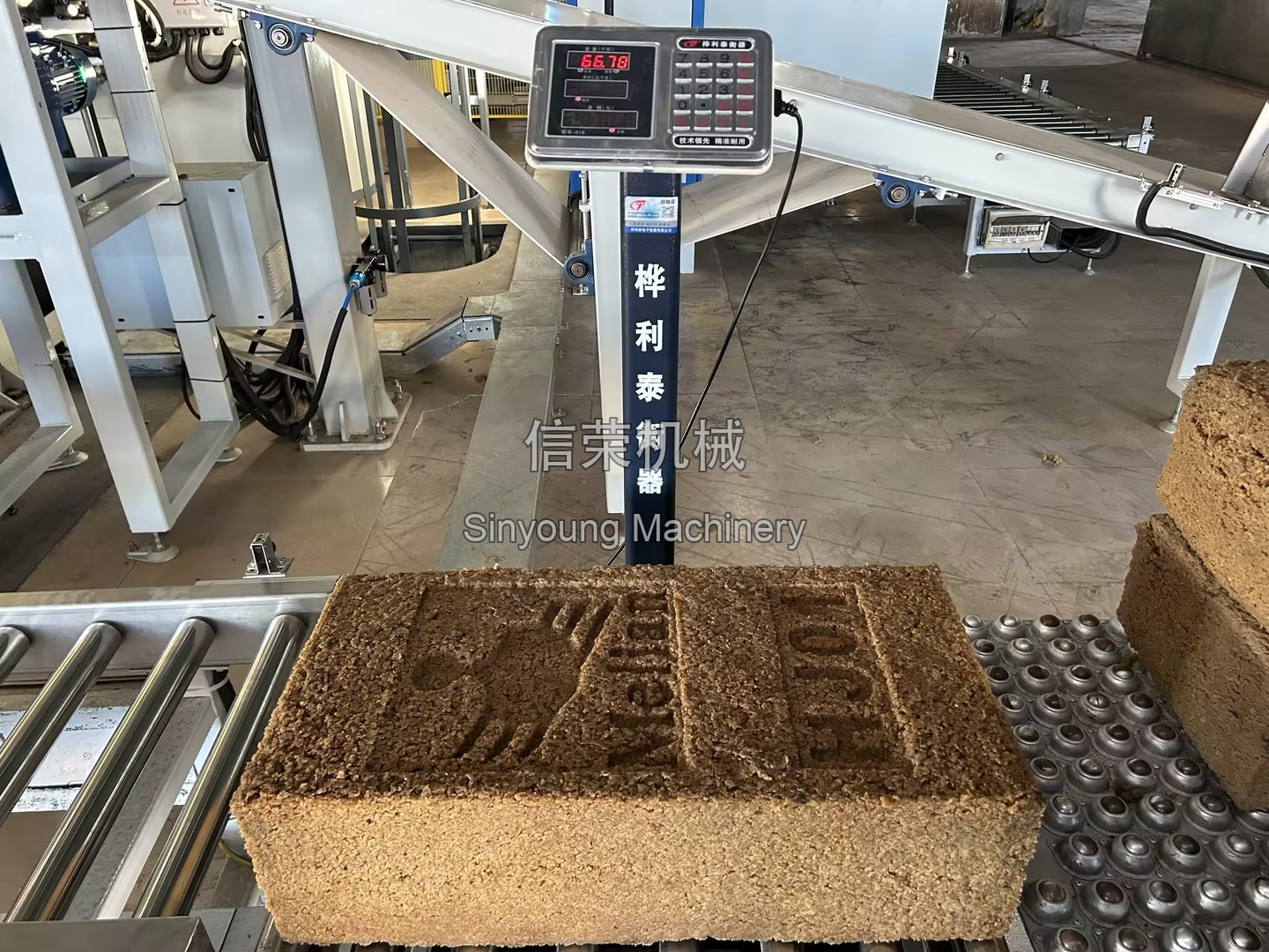 Single bale weight: 33.39 kg