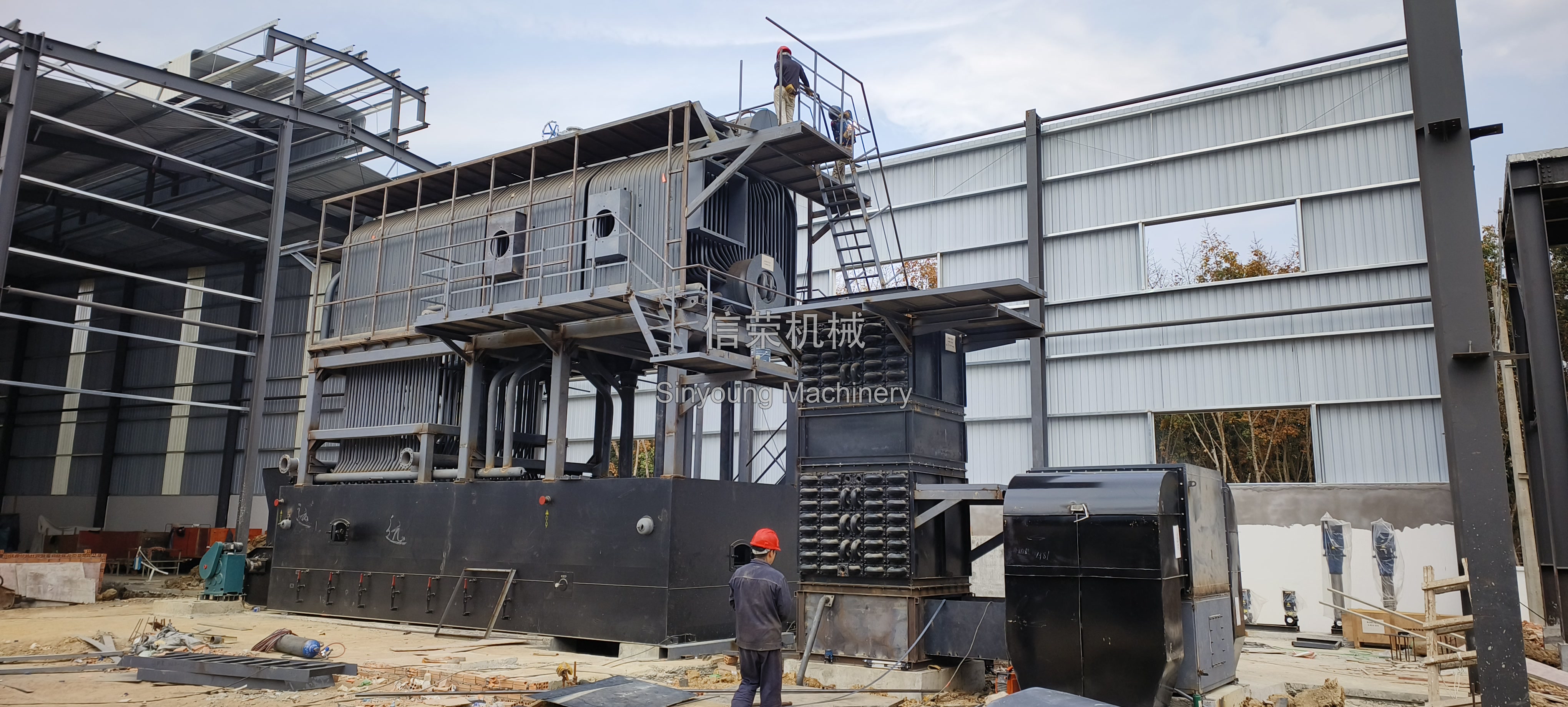 Boiler Installation